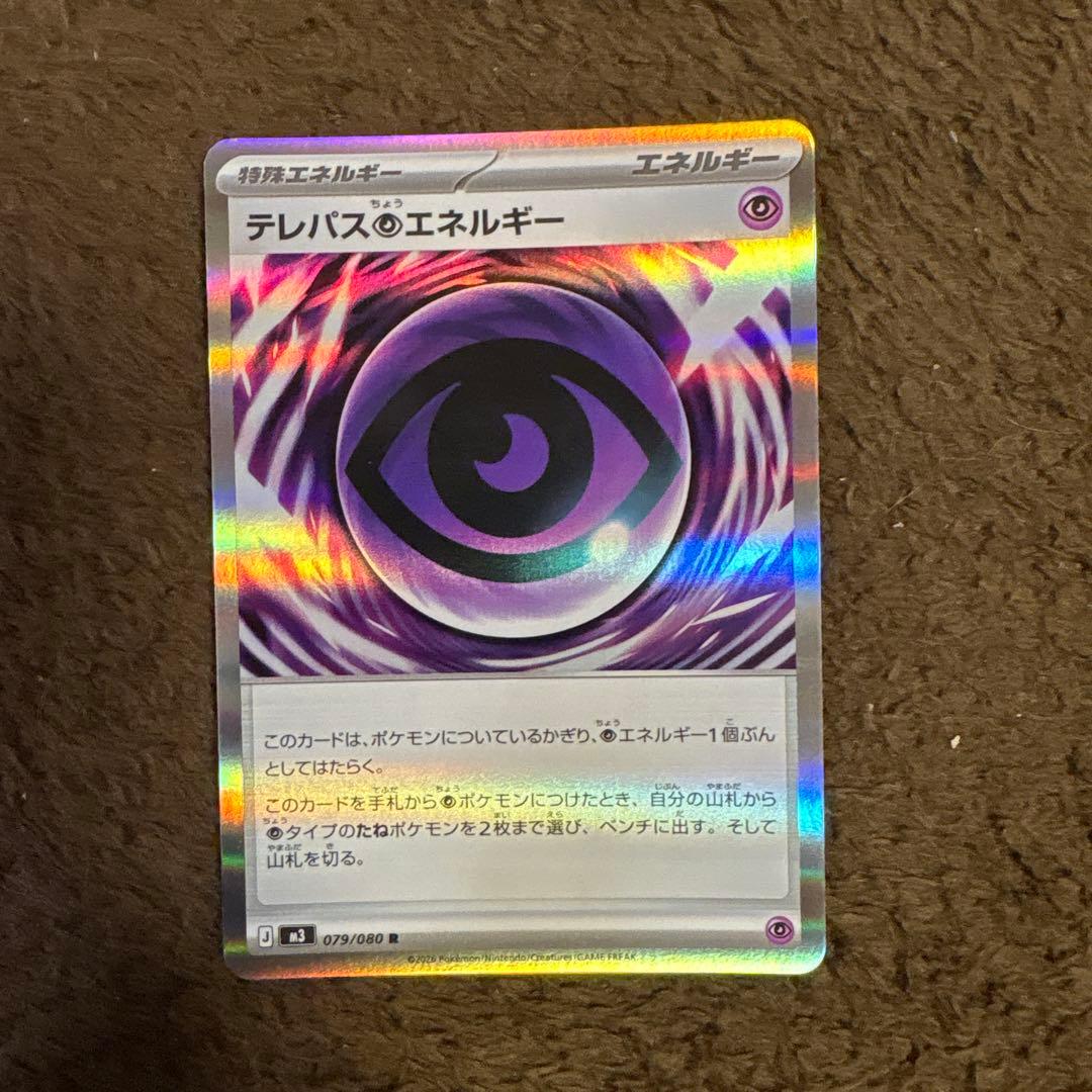 三*善様 メイのはげましSARとオマケ付き