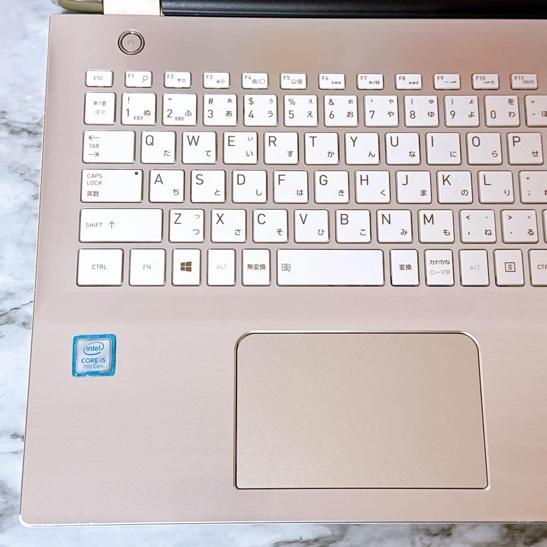 【売りつくし‼】すぐ使えるパソコンPC 高性能i5/爆速SSD＆メモリ16GB