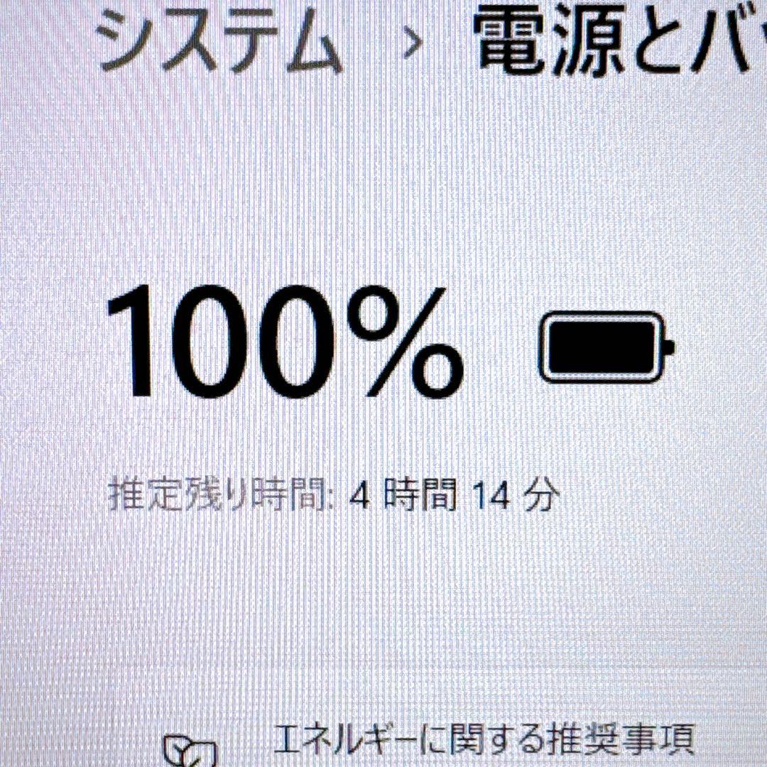 【売りつくし‼】すぐ使えるパソコンPC 高性能i5/爆速SSD＆メモリ16GB