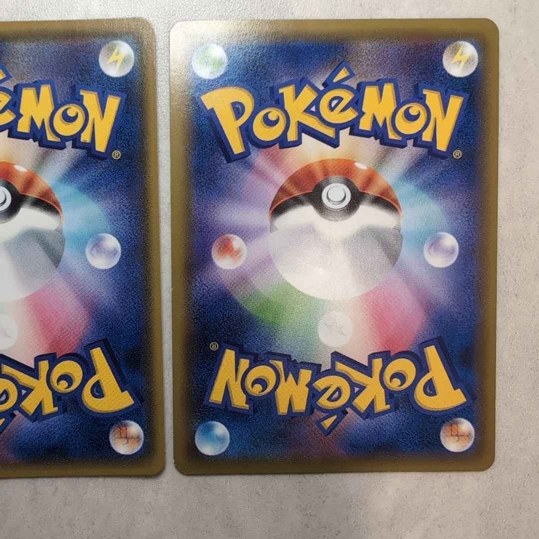 カヒリ SR SM7a 迅雷スパーク 065/060