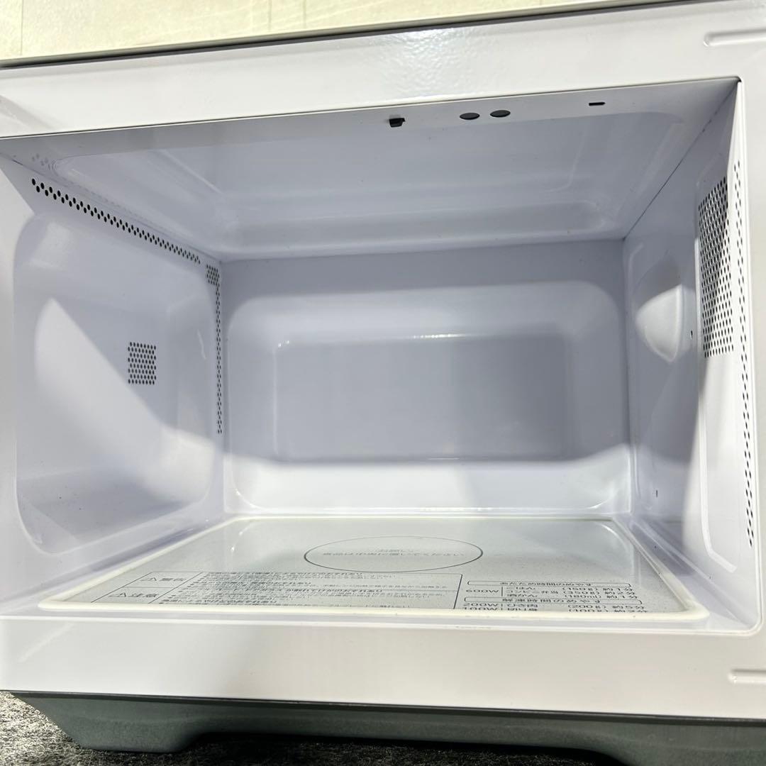 HITACHI 電子レンジ 2024年製 高年式 庫内フラット 家電 d5333