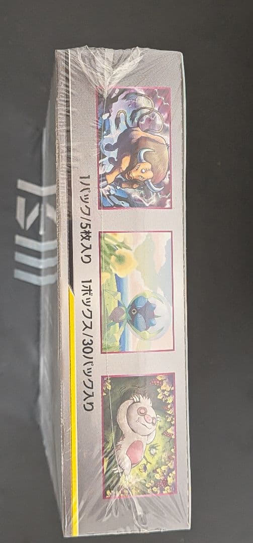 ポケモンカード　ミラクルツイン　1box　新品未開封　シュリンク付き