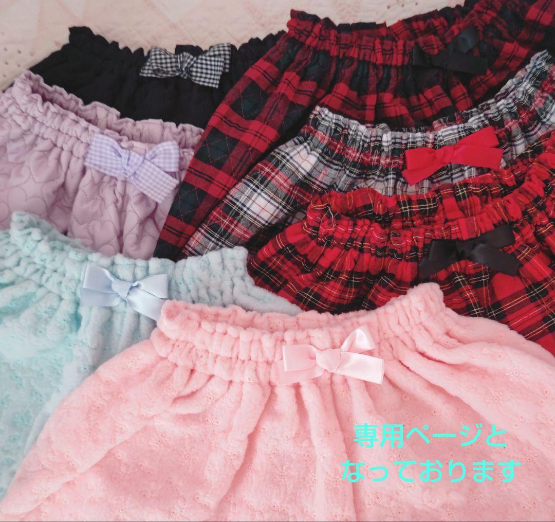 ♡専用ページとなっております♡