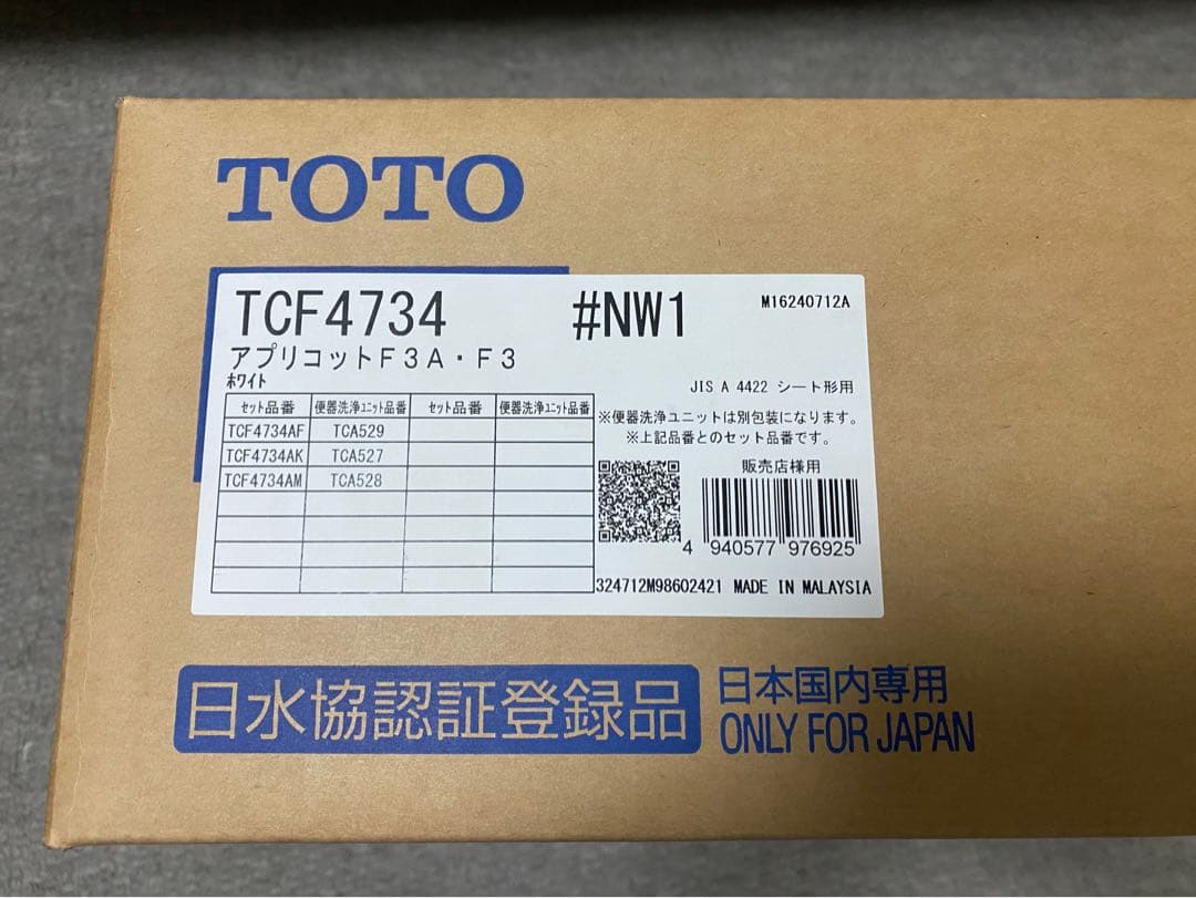 TOTO アプリコットF3 TCF4734