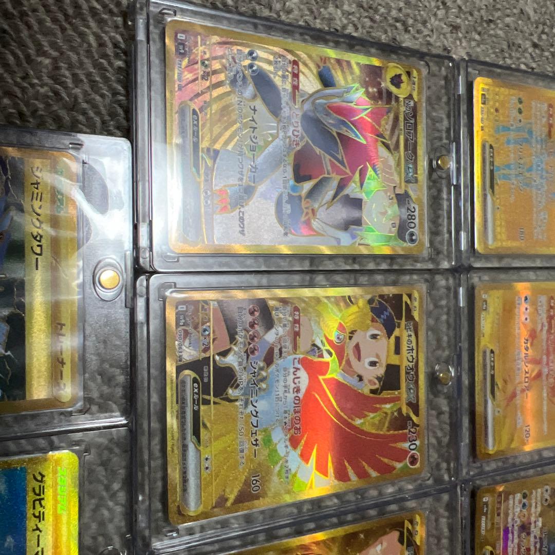 ポケモンカードURまとめ売り