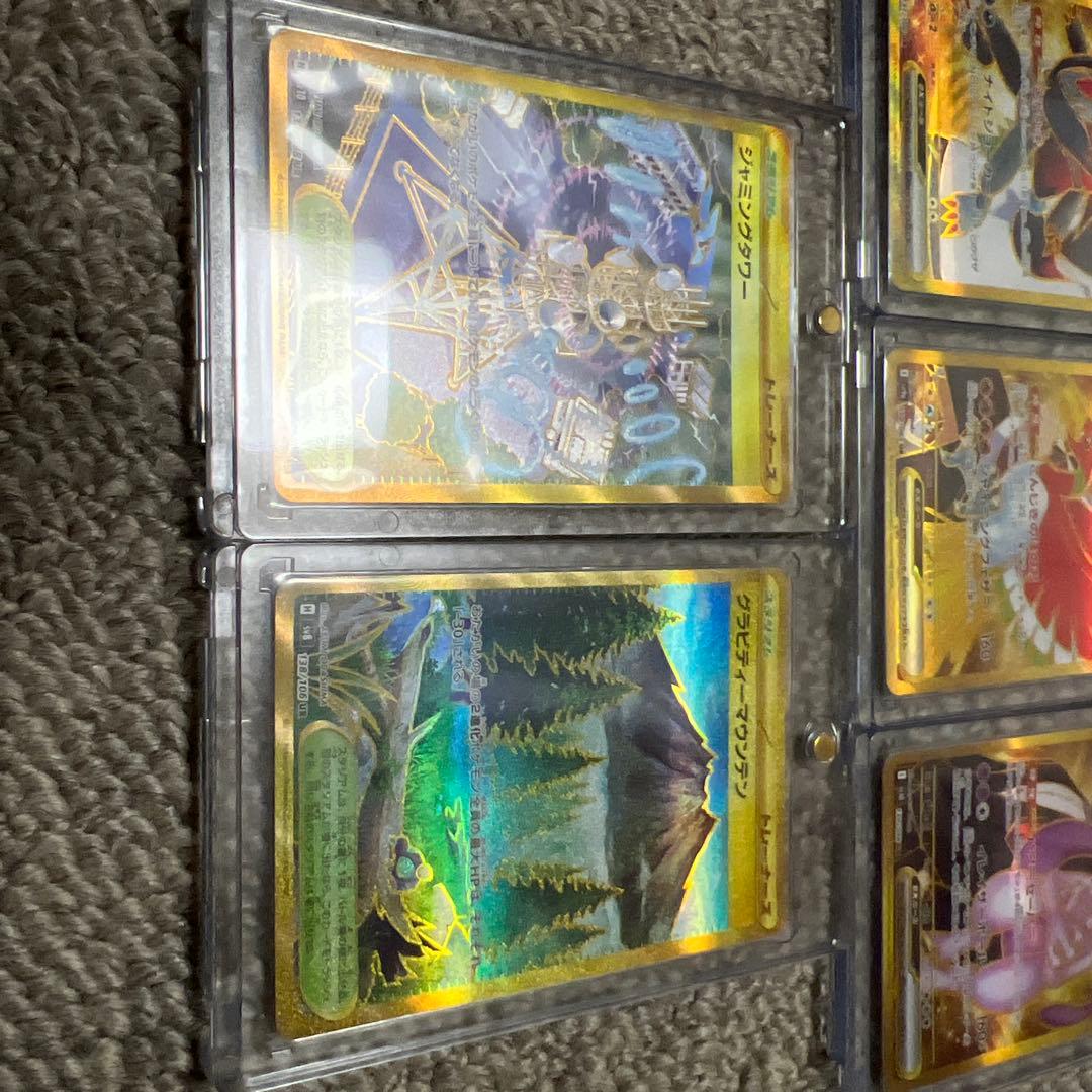 ポケモンカードURまとめ売り