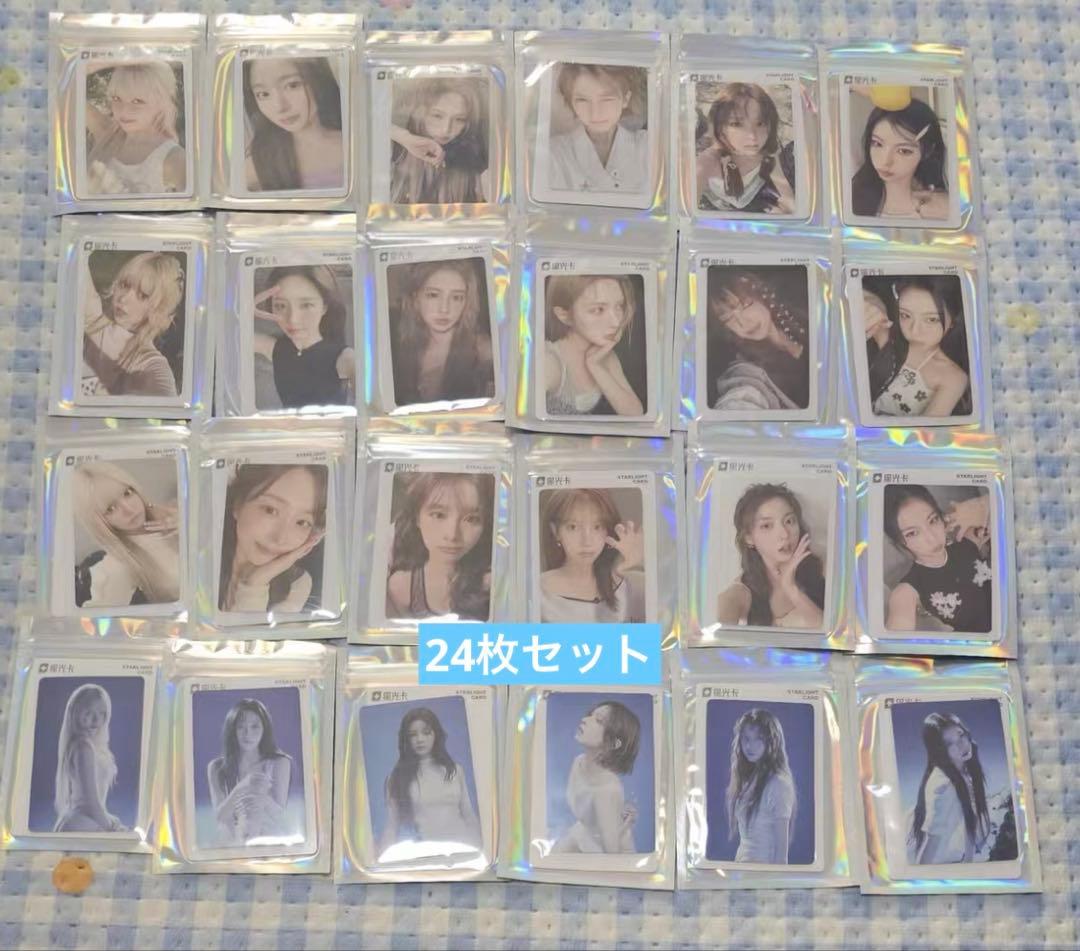 NMIXX 1st QQmusic 限定 トレカ 24枚セット