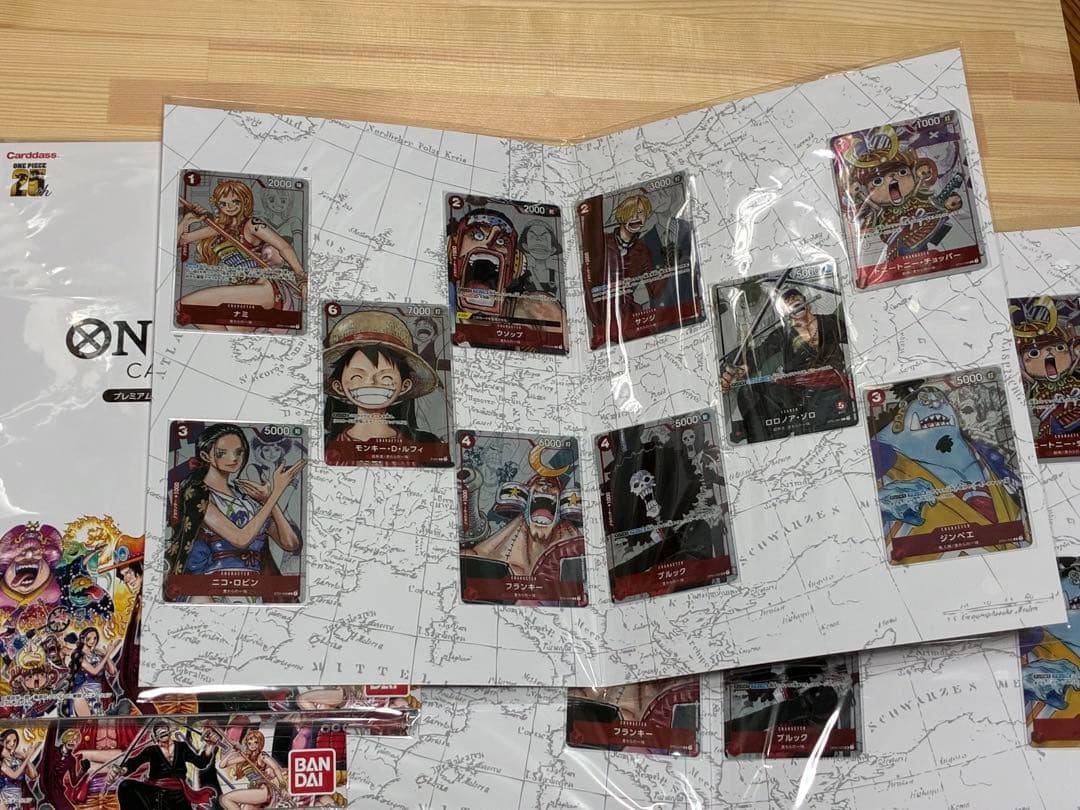ワンピースカード　プレミアムカードコレクション25周年エディション　2セット