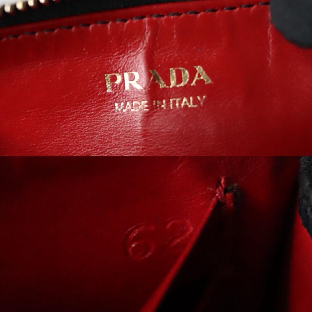 PRADA プラダ / ヴィッテロダイノケース キーチェーン ブラック