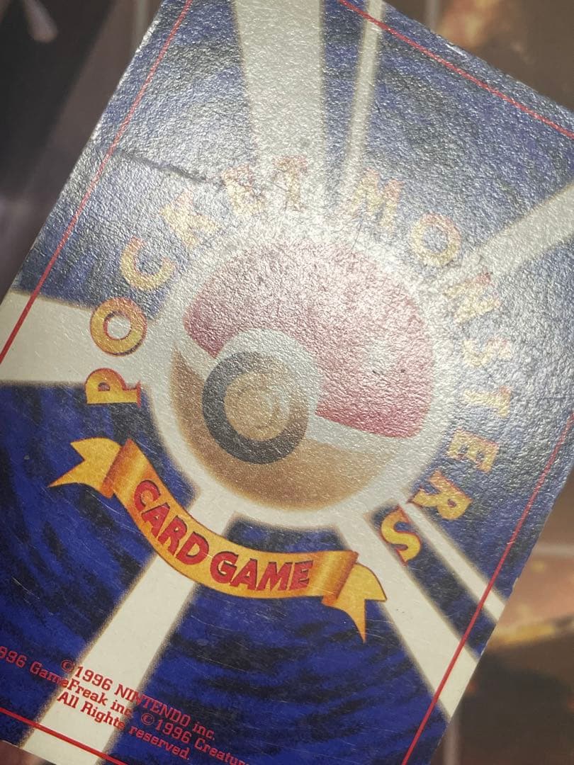 サンダー 旧裏 クイックスターターギフト