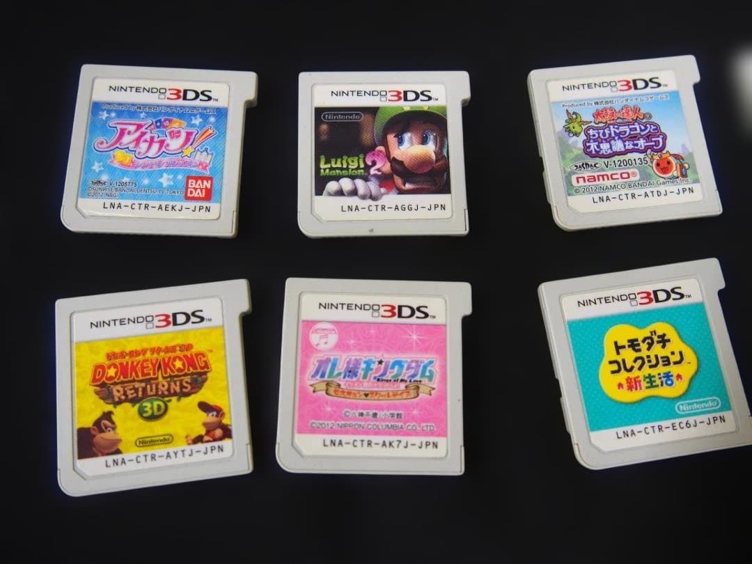 ス*ン様 中古　3DS　ソフト　12点　まとめて