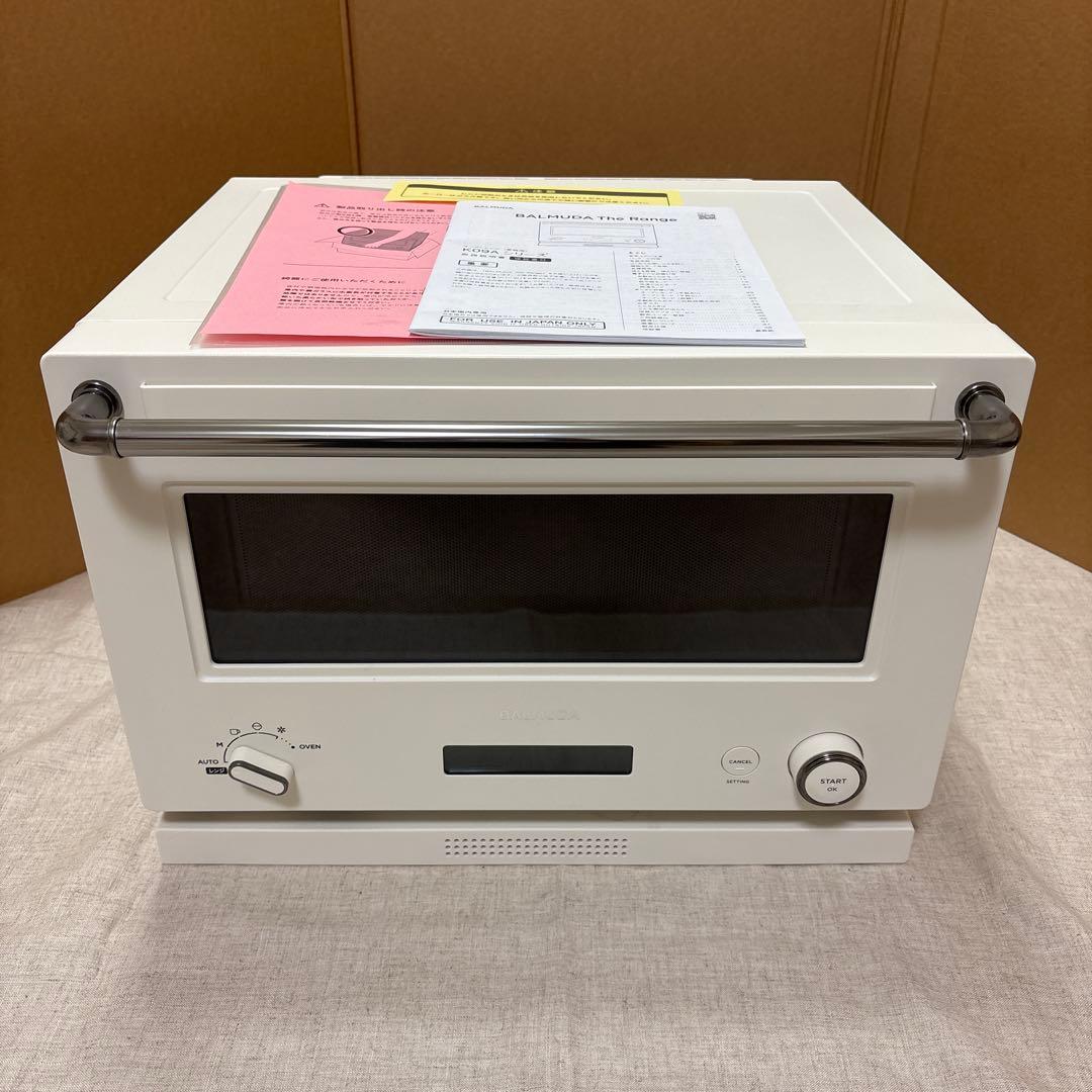 BALMUDA The Range K09Aホワイト 電子レンジ　2024年製