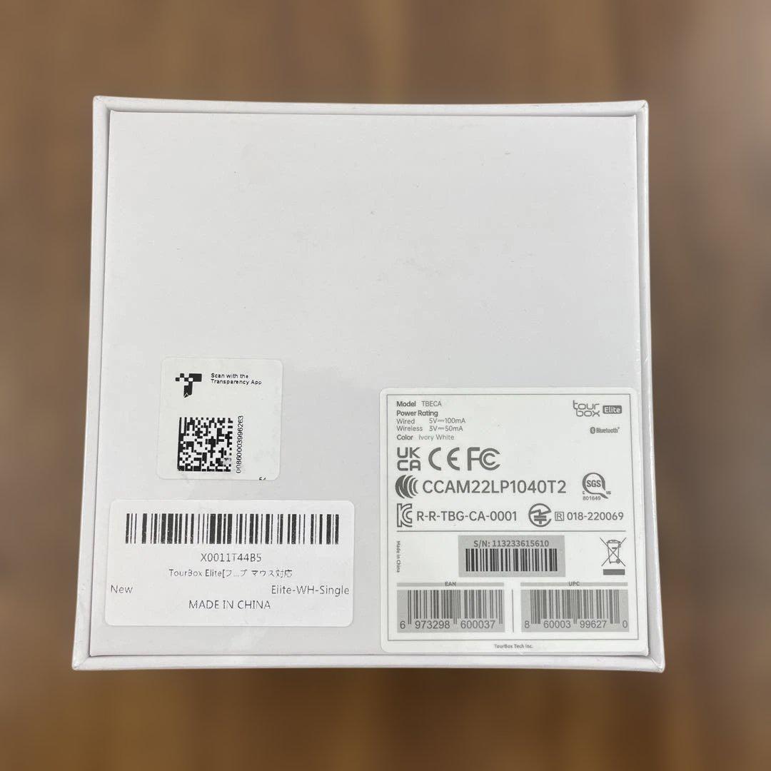 値下げした ！TourBox Elite[フラッグシップモデル] 左手デバイス