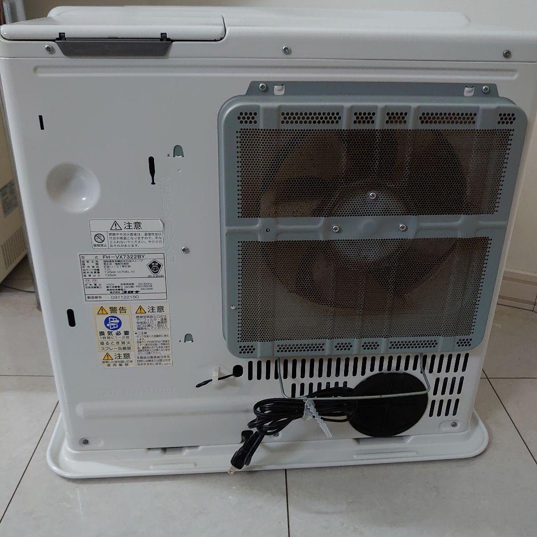 【2022年製】コロナ 石油ファンヒーター【大型タイプ 】FH-VX7322BY