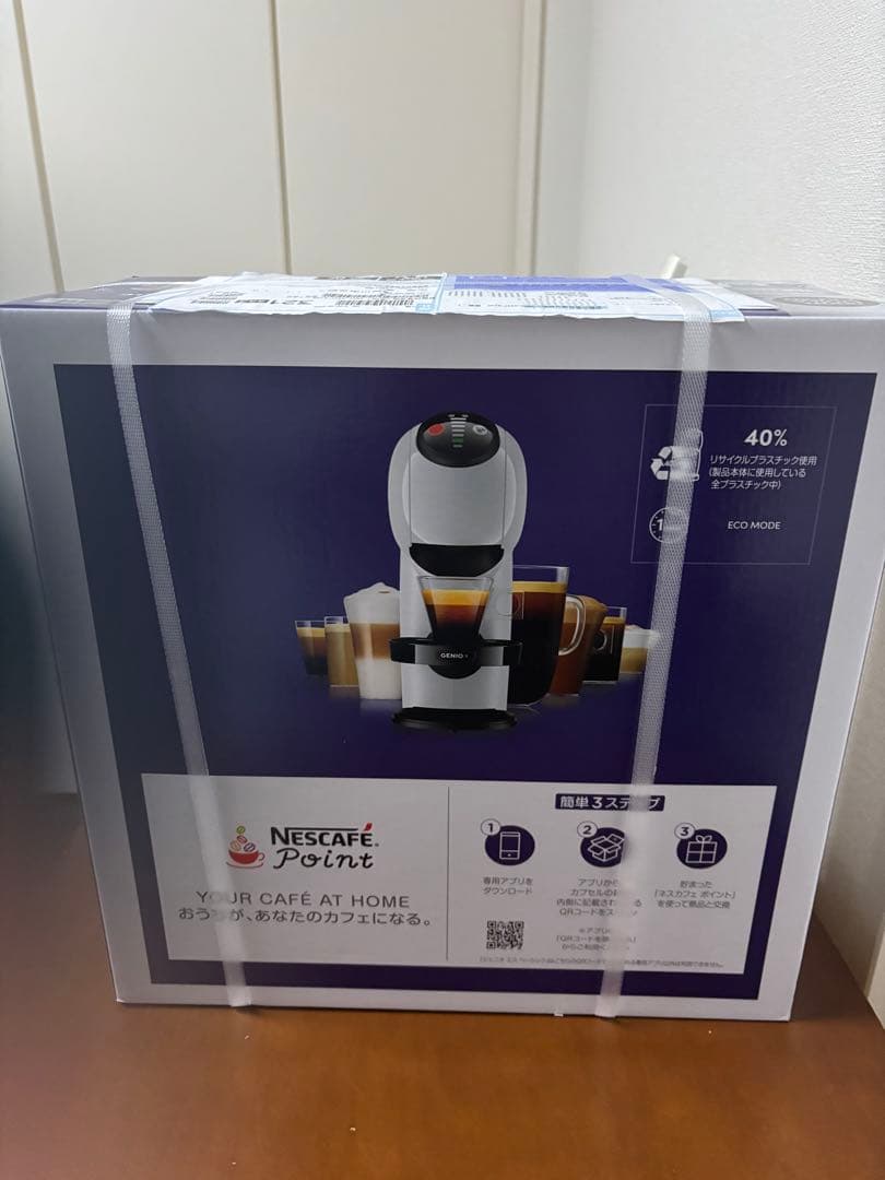 新品 未開封☆ ネスカフェ ドルチェグスト ジェニオエス ベーシック