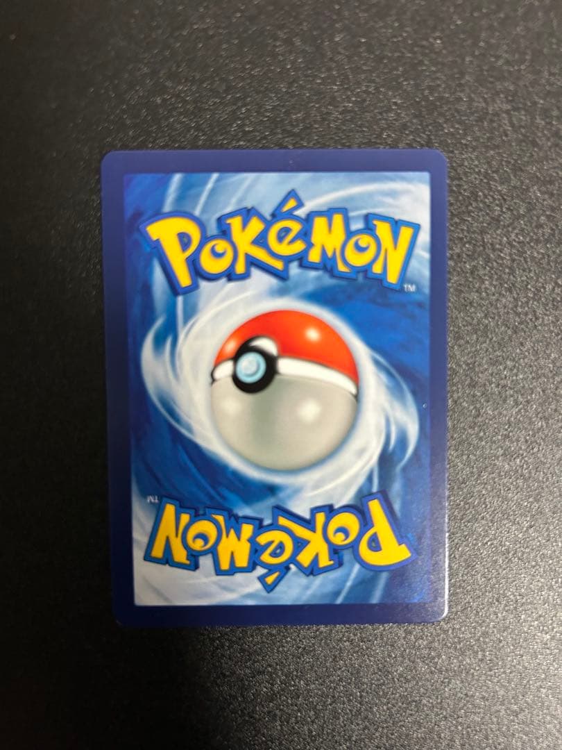 早い者勝ち‼️ポケモンカード ピカチュウ ゴッホ 星月夜 アート