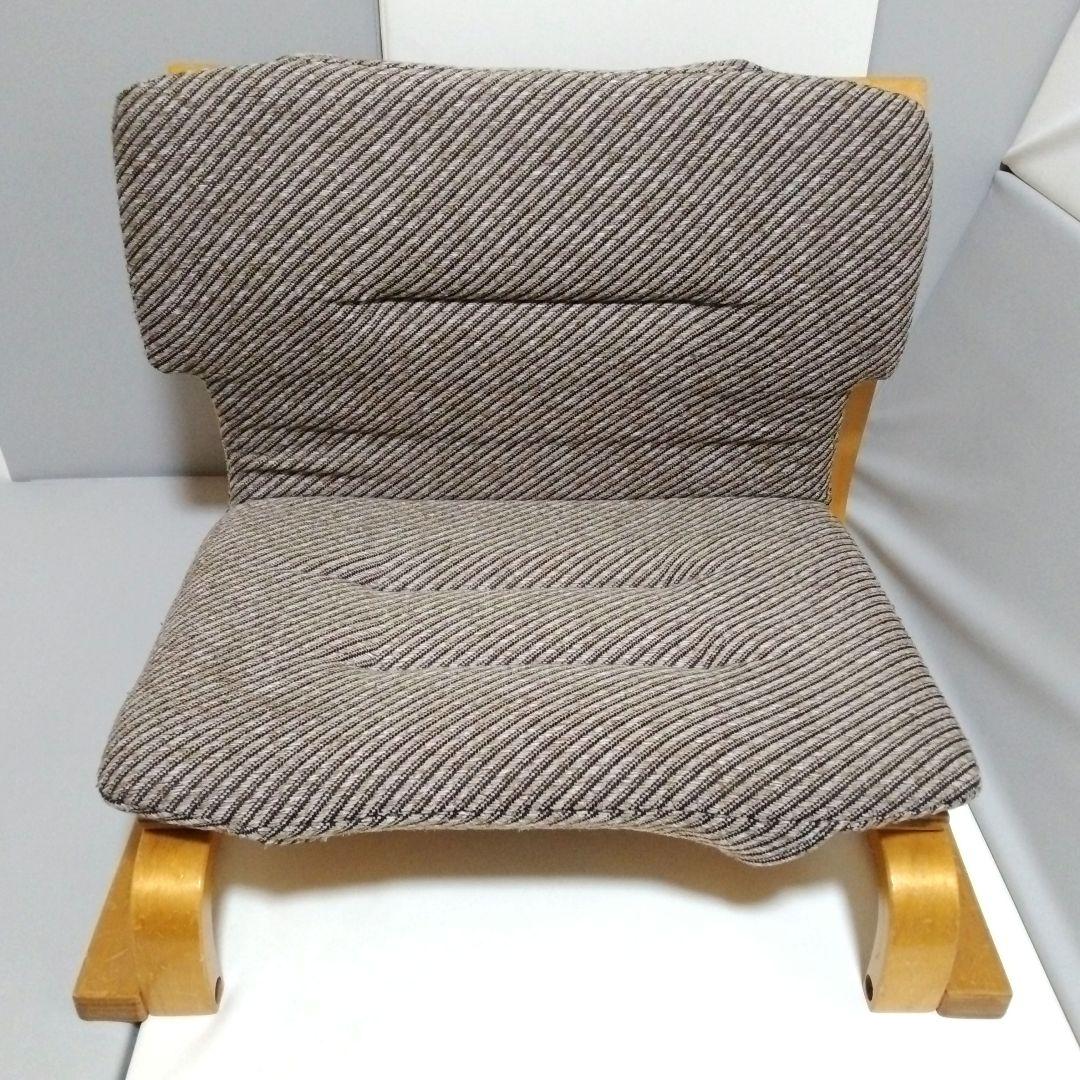 新日本木工 低座椅子 ローチェア 腰痛防止