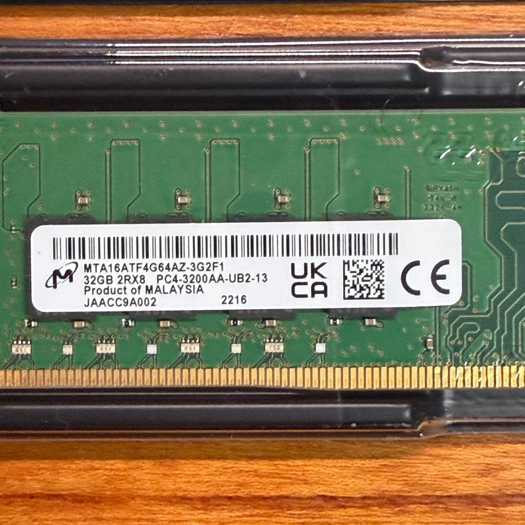 Micron純正 DDR4 デスクトップ用メモリ 32GB×2枚（計64GB）