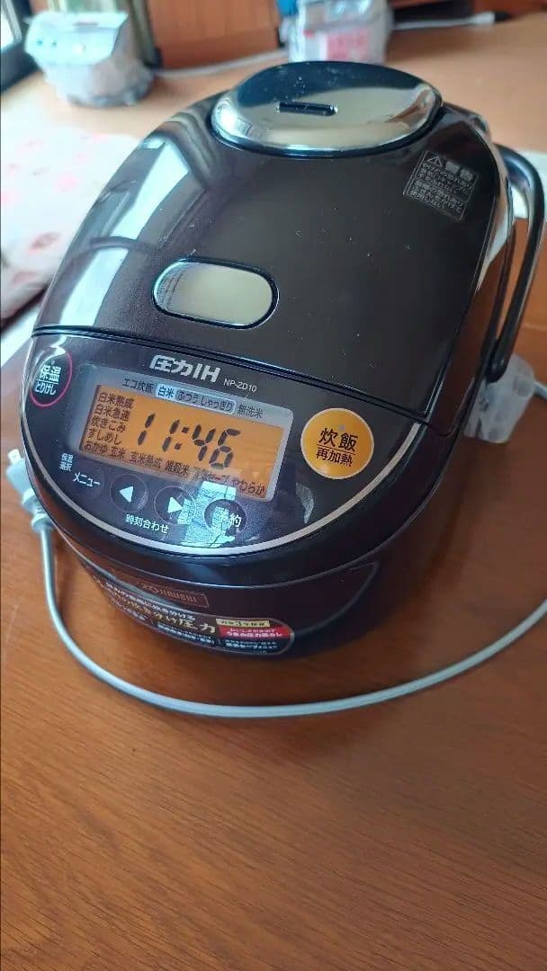 象印　圧力IH炊飯器　NP‐ZD10