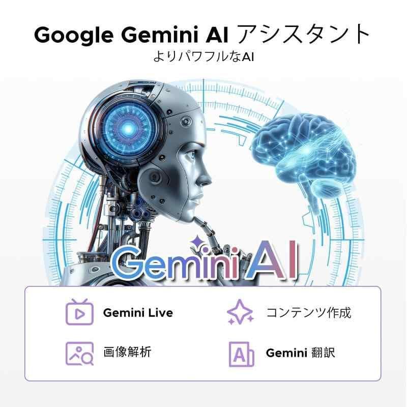 スマートフォン本体 DOOGEE Gemini AI 50MP 48GB RAM 256GB ROM