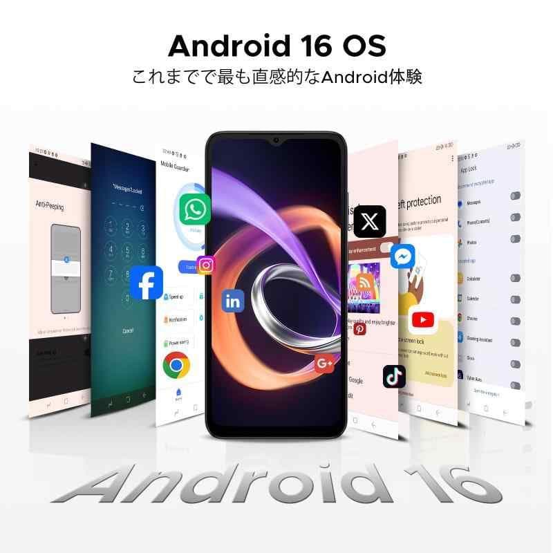 スマートフォン本体 DOOGEE Gemini AI 50MP 48GB RAM 256GB ROM