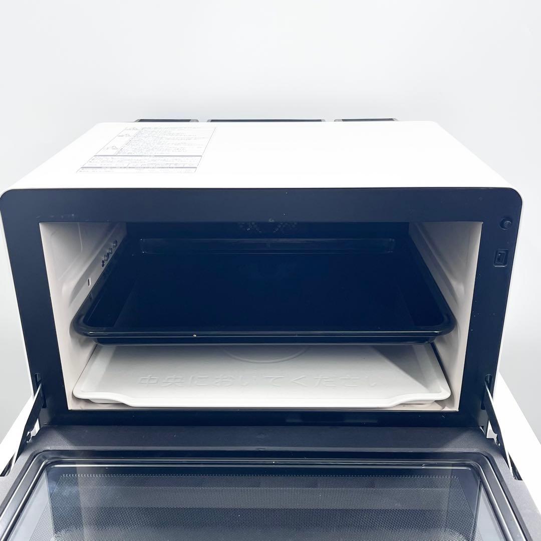 日立 過熱水蒸気オーブンレンジ MRO-W1Y ヘルシーシェフ 2020年製