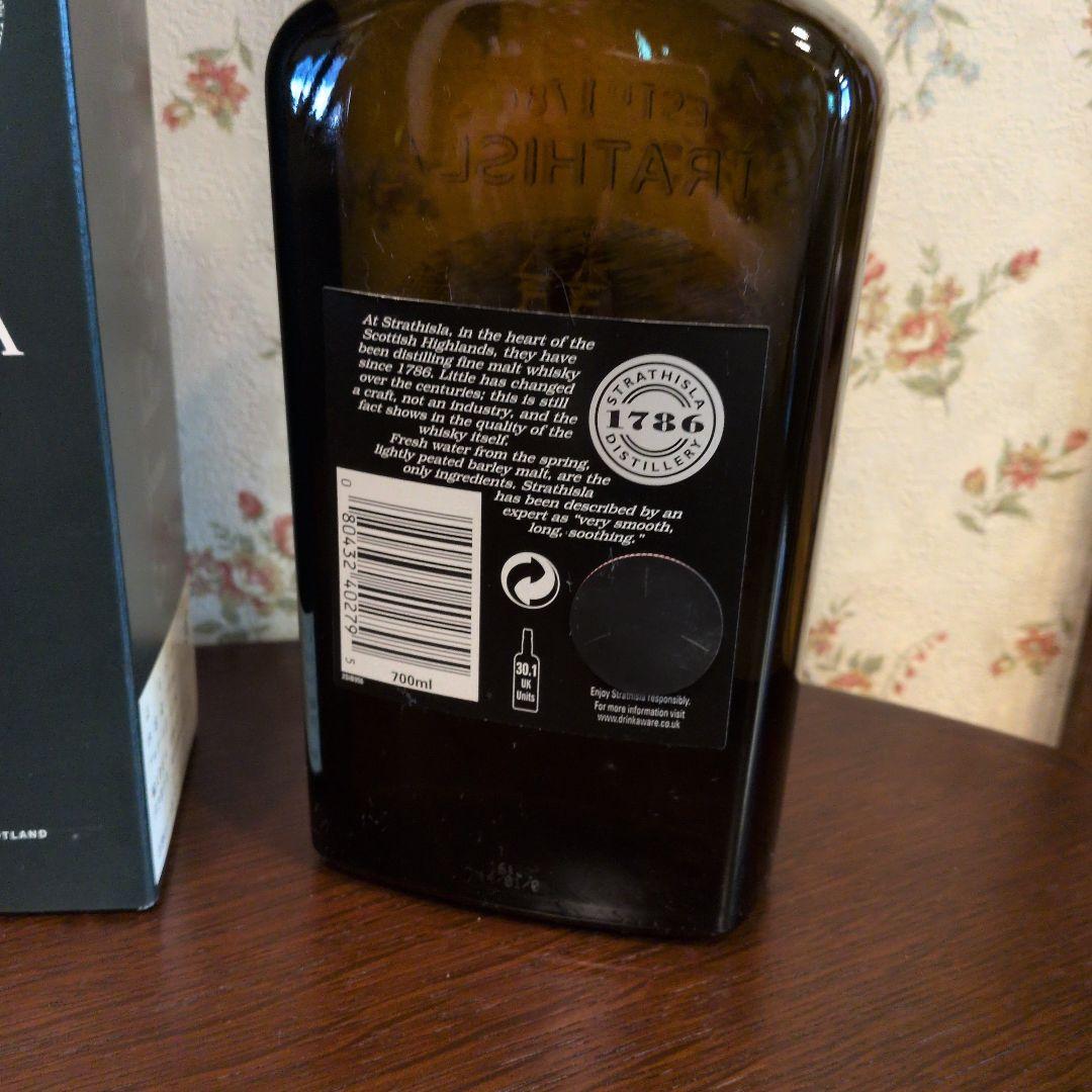 [旧ボトル] STRATHISLA ストラスアイラ 12年 700ml 未開栓
