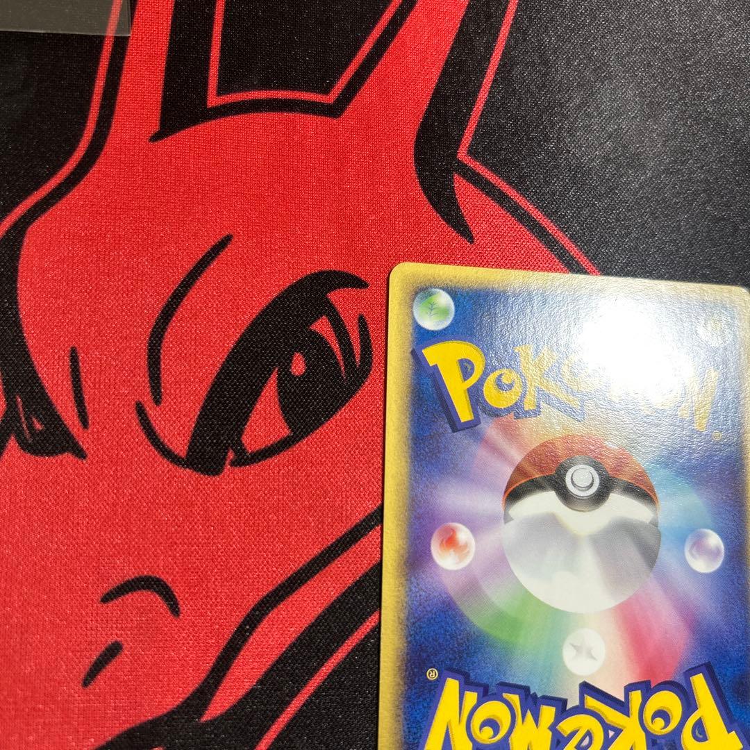 ポケモンカード R団のニューラex 1枚