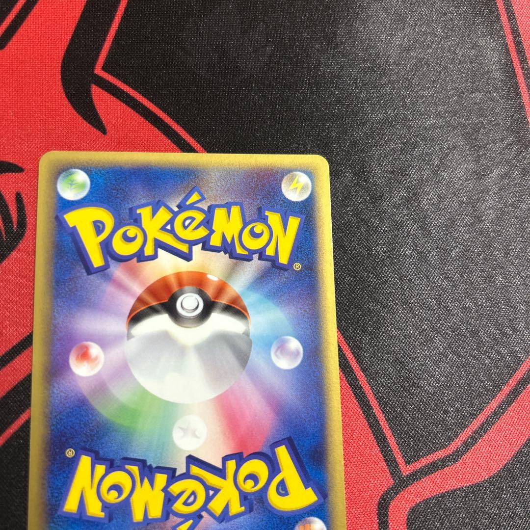 ポケモンカード R団のニューラex 1枚