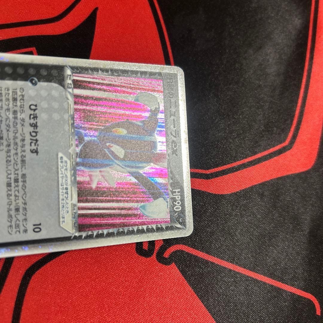 ポケモンカード R団のニューラex 1枚