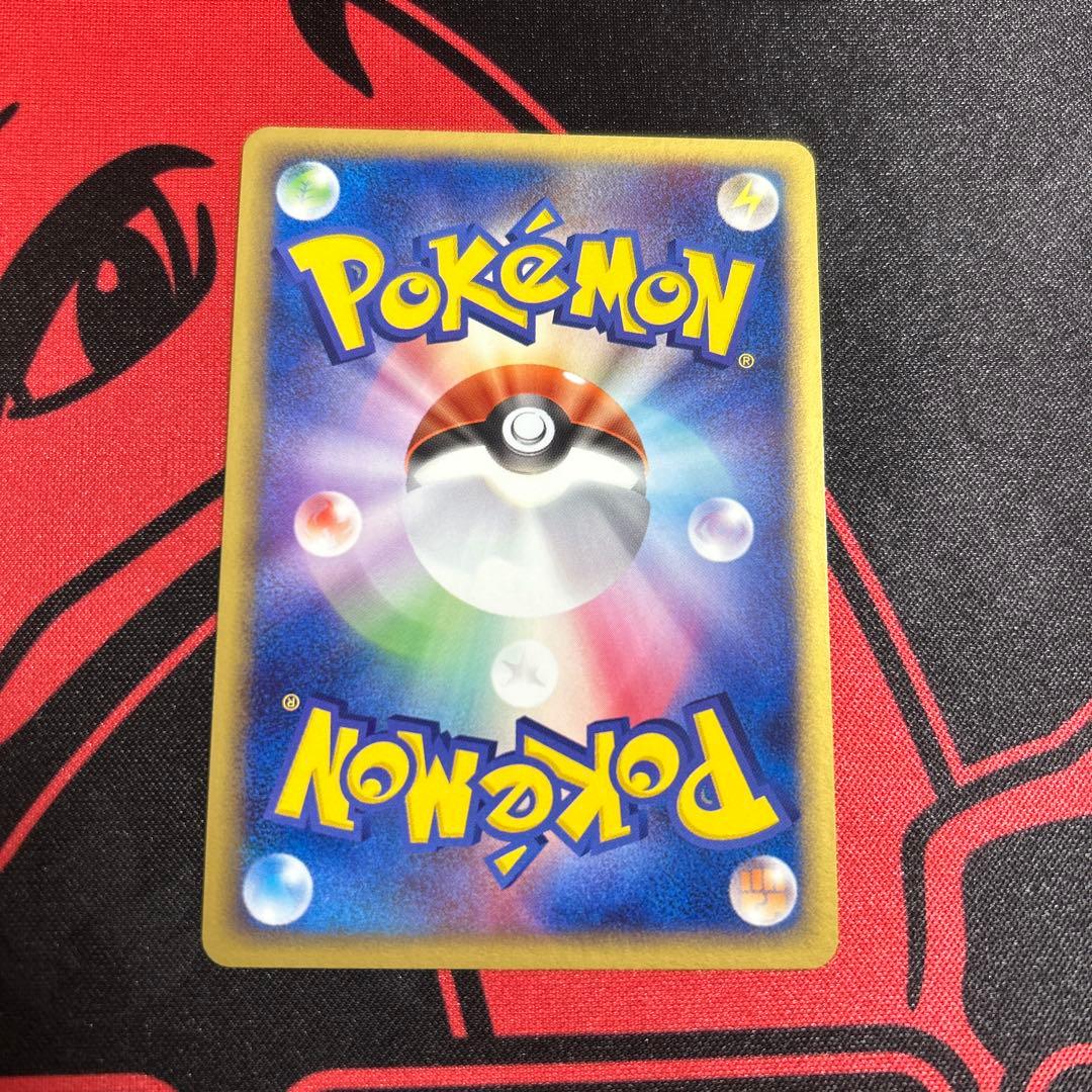 ポケモンカード R団のニューラex 1枚