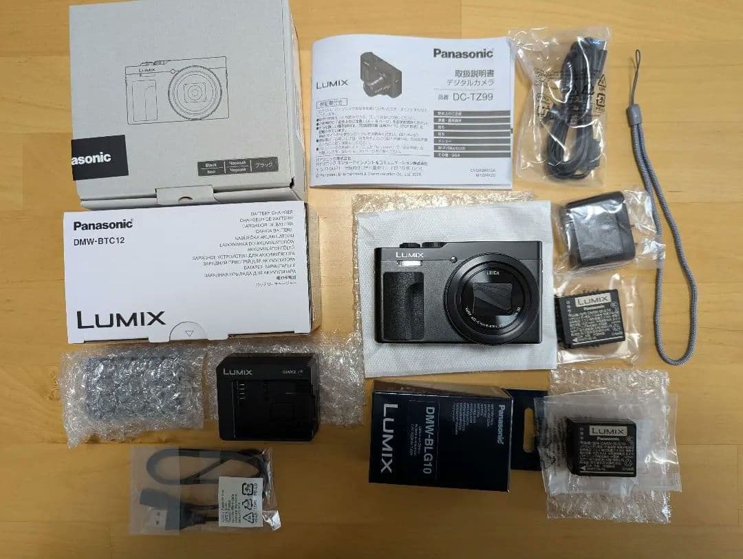 Panasonic LUMIX DC-TZ99 ブラック 純正アクセサリーセット