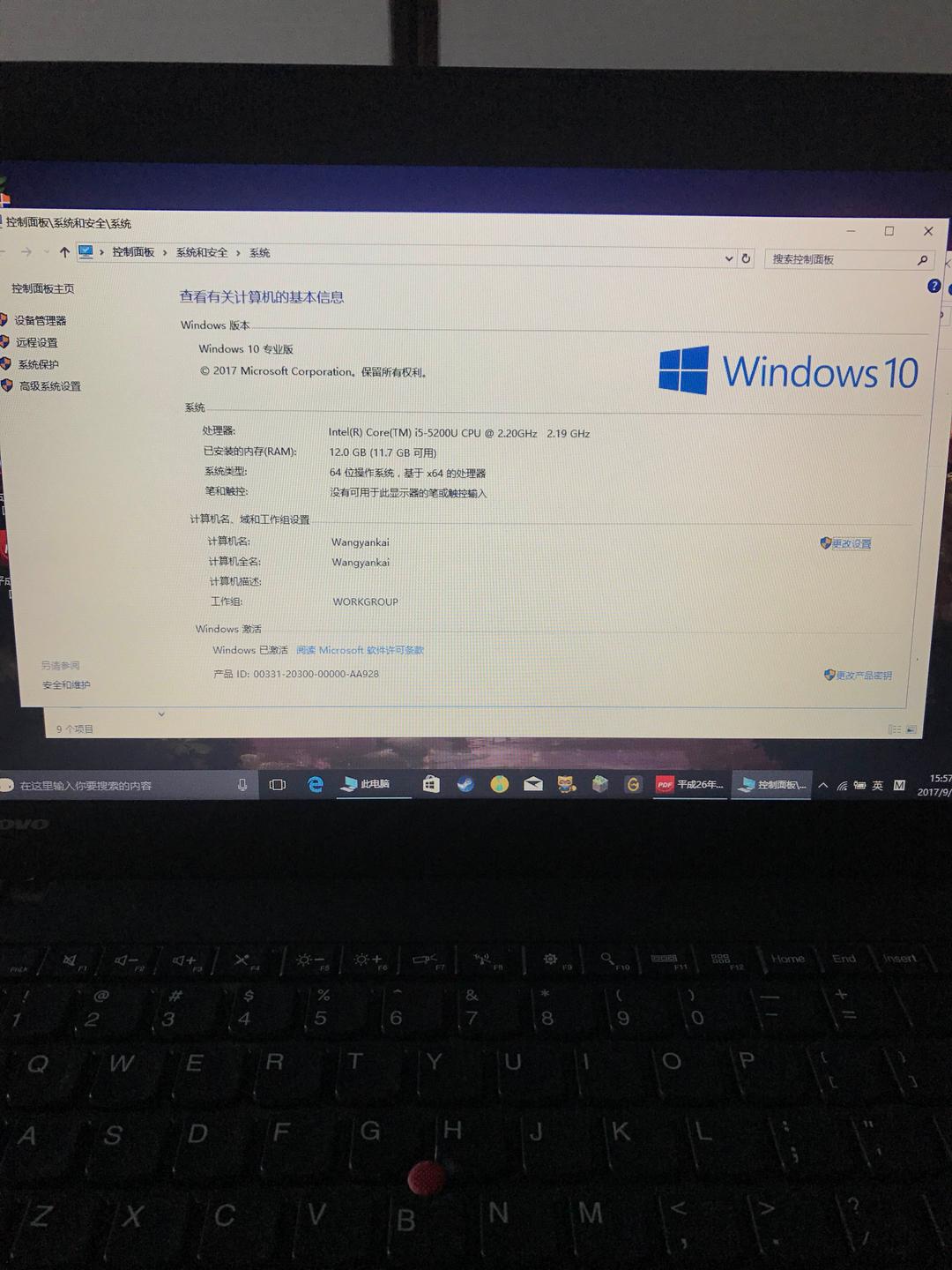その他 ThinkPadT450
