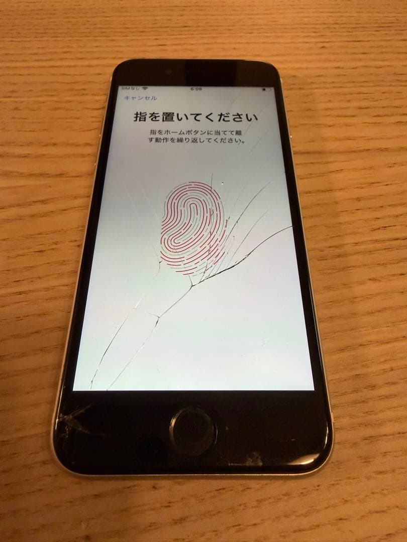iPhoneSE2 画面割れ以外美品　バッテリー85% 64G