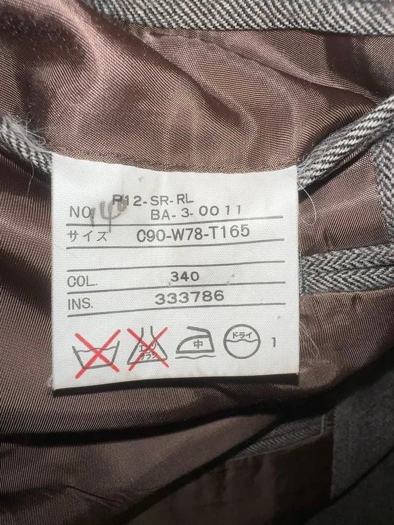 【希少】80s 90s オンワード製 ポロラルフローレン ツイードジャケット