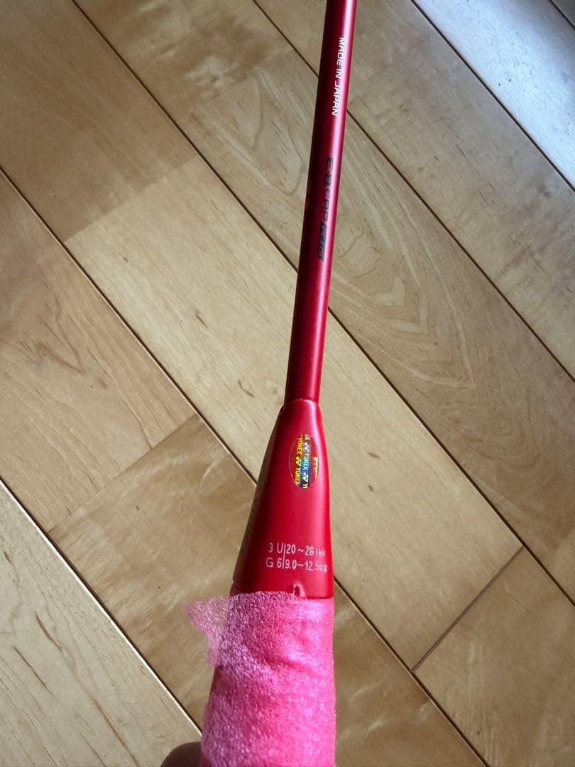 アークセイバー11プロ　3U