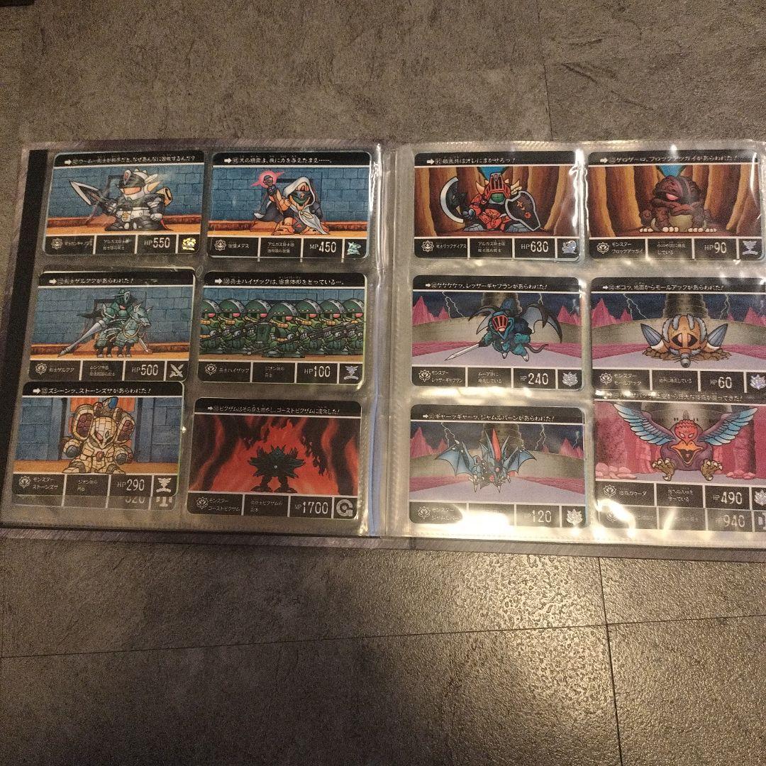 SDガンダム外伝 コンプリートボックス vol02