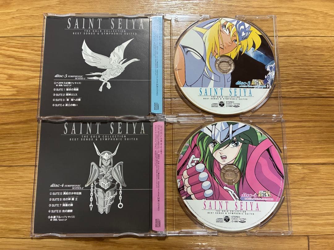 聖闘士星矢 CD THE GOLD COLLECTION ゴールド コレクション