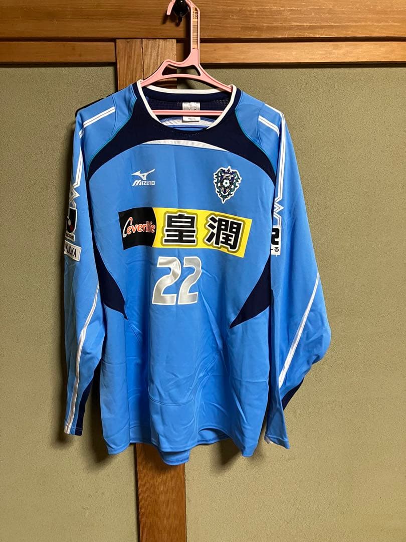 アビスパ福岡　GKユニフォーム　吉田宗弘 直筆サイン入り　選手着用ユニ　ミズノ