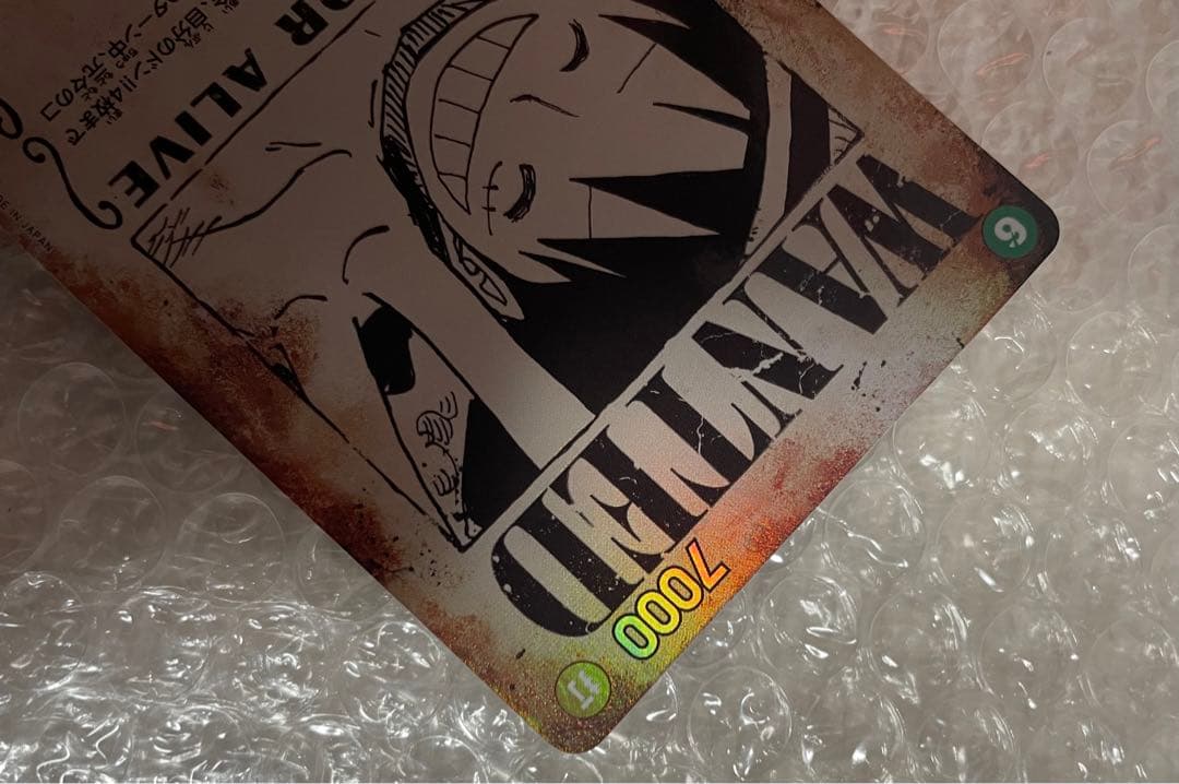 ワンピース モンキー・D・ルフィ　SP OP13-118 SEC 手配書