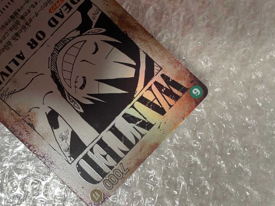 ワンピース モンキー・D・ルフィ　SP OP13-118 SEC 手配書