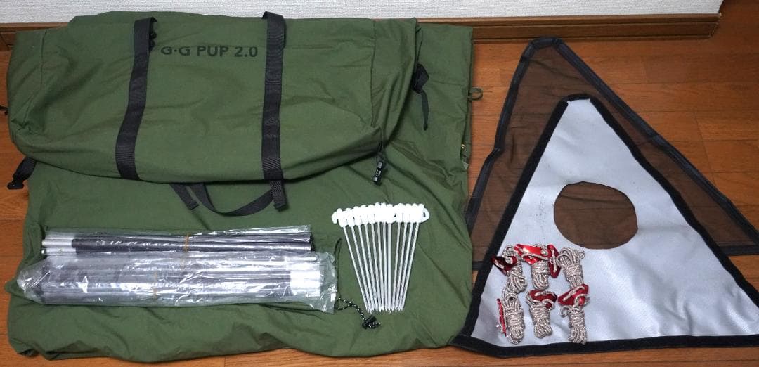 GOGlamping G·G PUP2.0 パップテント セット 7点