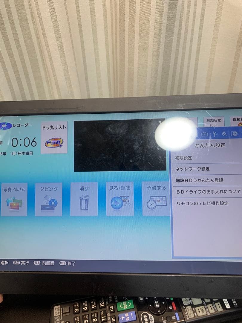 SHARP BD-W1800 ブルーレイディスクレコーダー