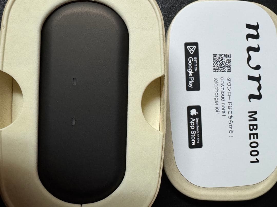 nwm MBE001 ワイヤレスイヤホン ダークブラウン