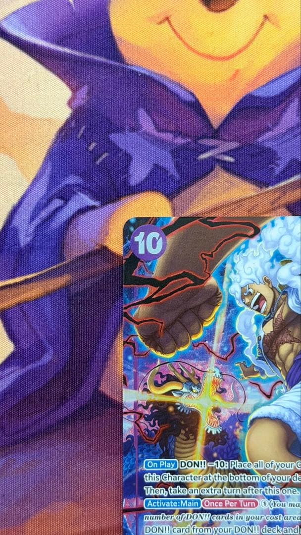 ルフィ 英語 2nd ANNIVERSARY SET OP05-119