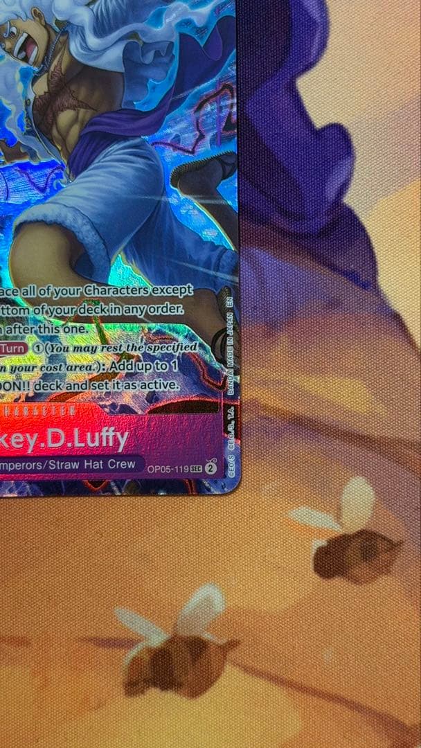 ルフィ 英語 2nd ANNIVERSARY SET OP05-119