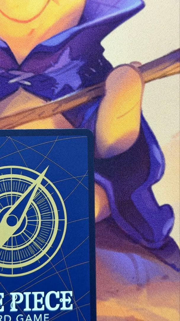 ルフィ 英語 2nd ANNIVERSARY SET OP05-119