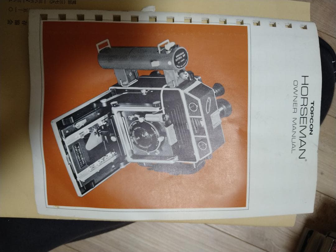 Horseshoe Rotary Base 大判カメラ