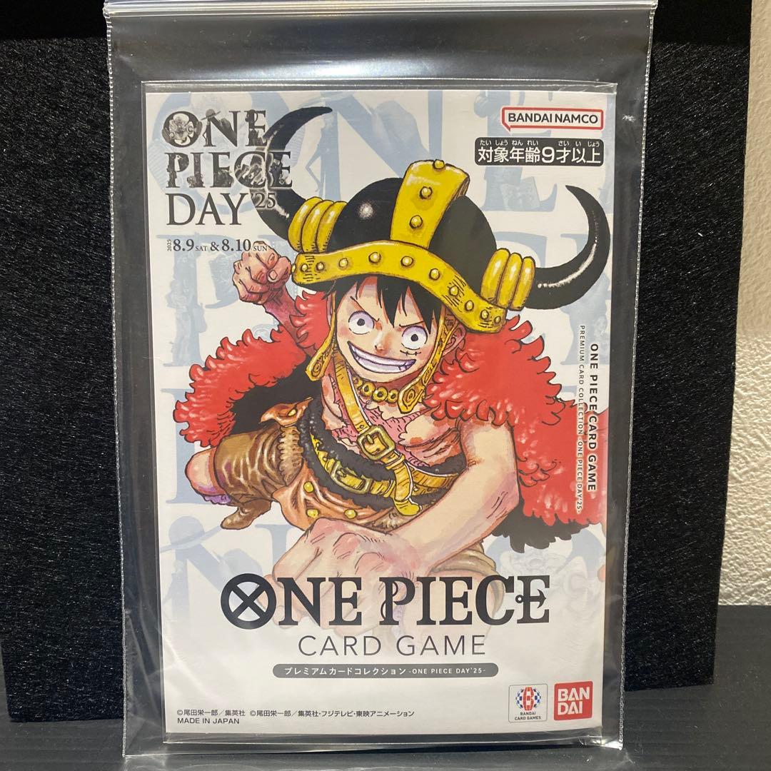 ONE PIECE CARD GAME DAY 25 特別カード
