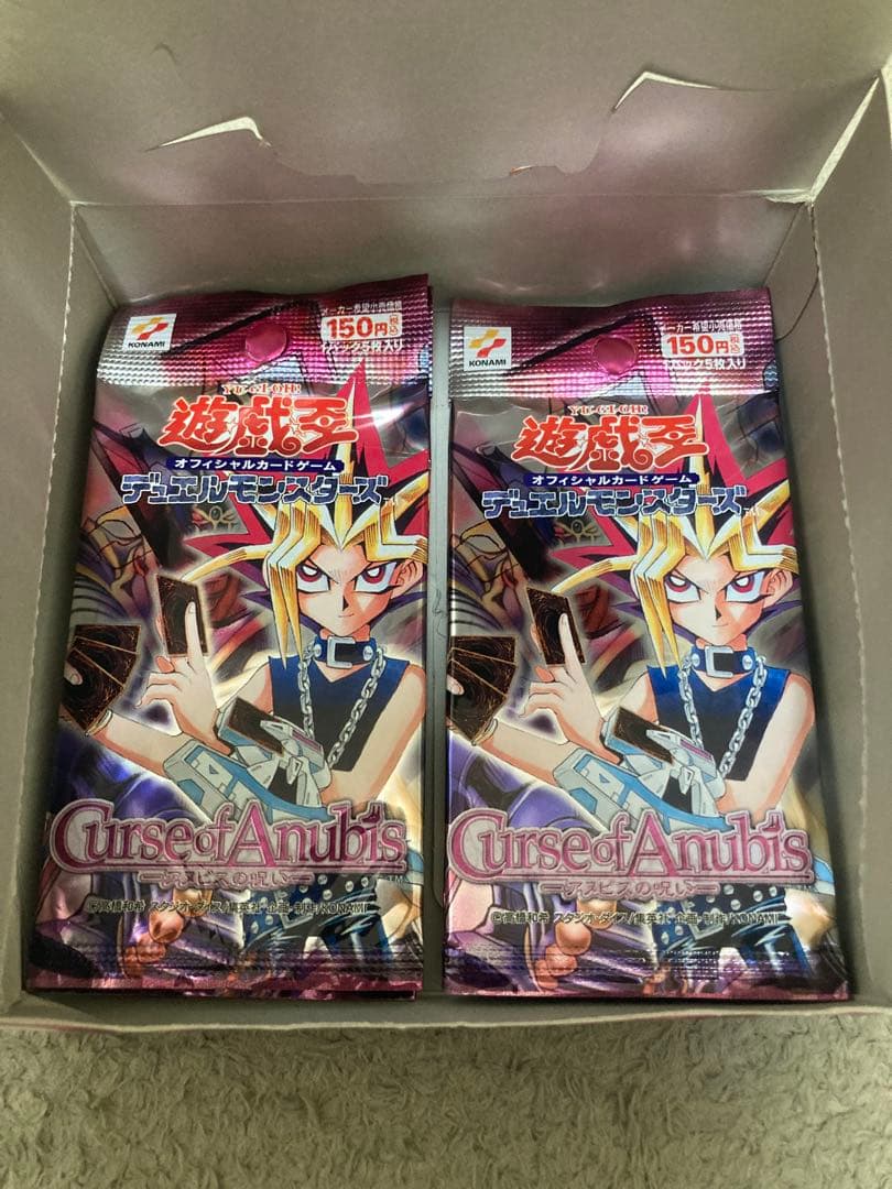エ*ム様 遊戯王デュエルモンスターズ　開封済み　空箱　空パック　7点セット